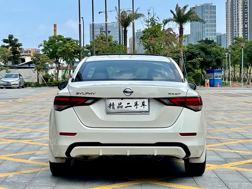 Sylphy 1.6 L XL CVT Joy