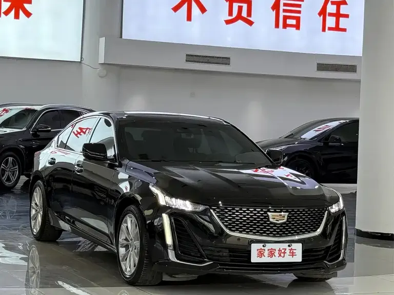 Cadillac CT5 28 T Luxury (Standard)