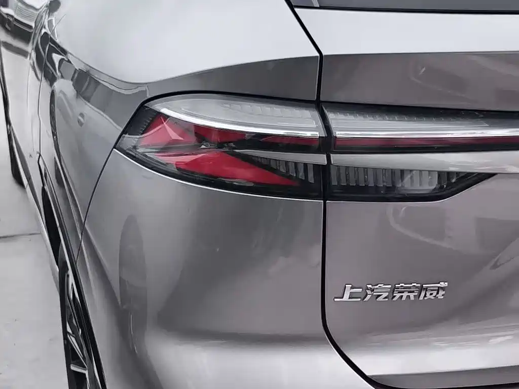 Roewe RX5 1.5 T Comfort Enjoyment
