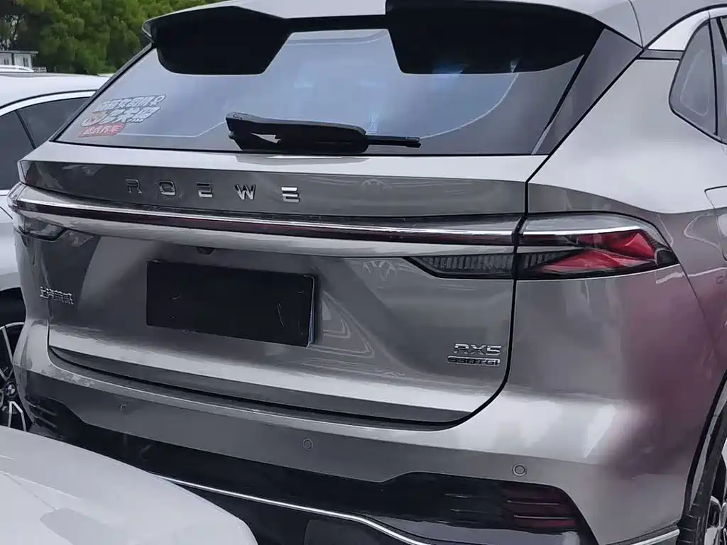 Roewe RX5 1.5 T Comfort Enjoyment