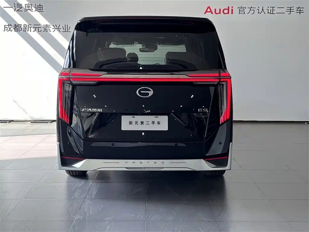 GAC Trumpchi E9 E9 Super Fast Charge Premium