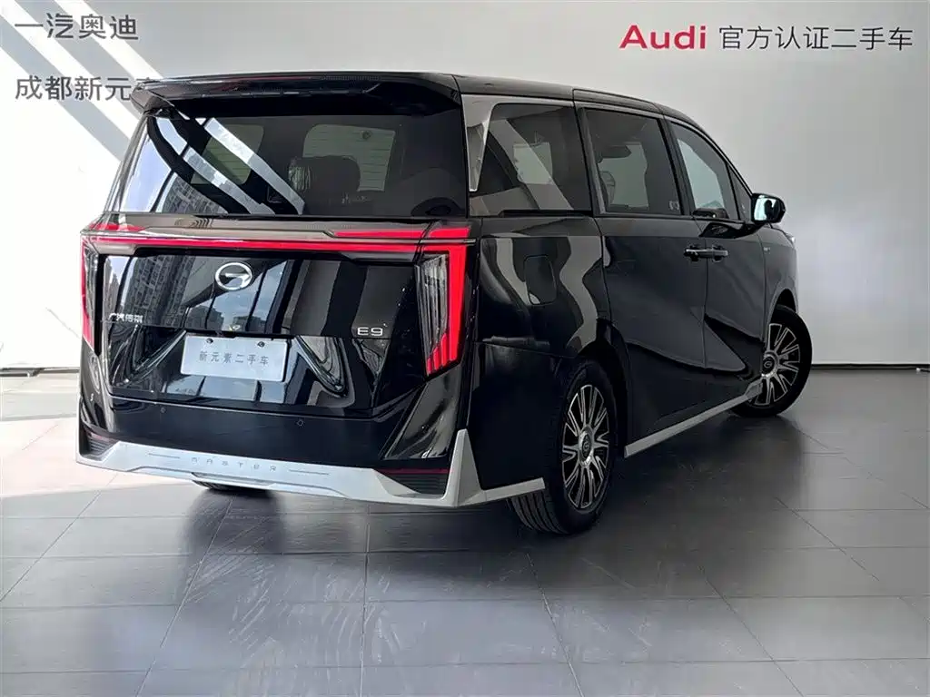 GAC Trumpchi E9 E9 Super Fast Charge Premium