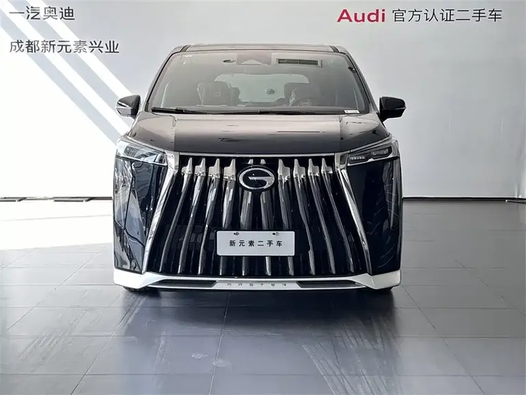 GAC Trumpchi E9 E9 Super Fast Charge Premium
