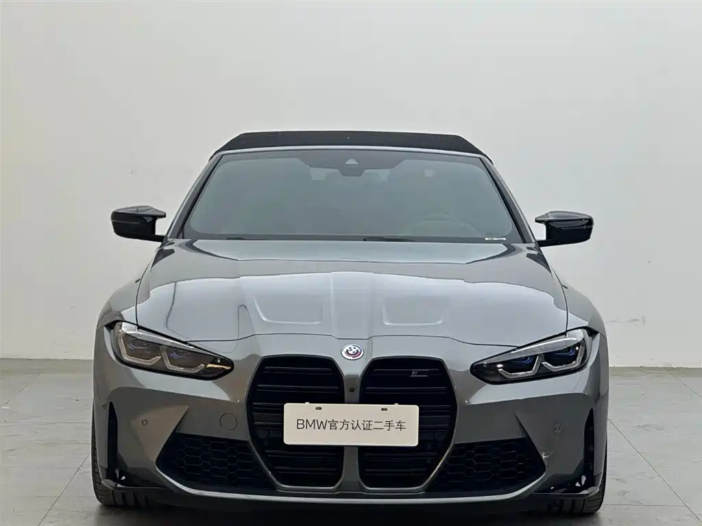 BMW M4 M4 Convertible Coupe M xDrive Thunder