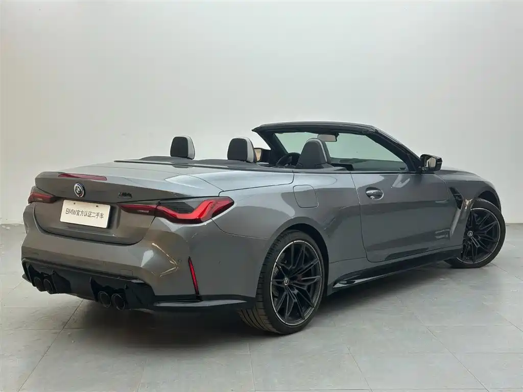 BMW M4 M4 Convertible Coupe M xDrive Thunder