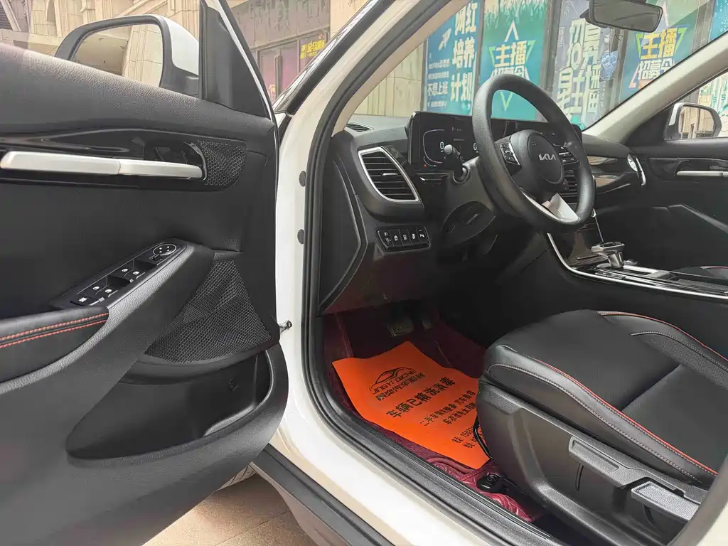 Seltos 1.5 L CVT Luxury