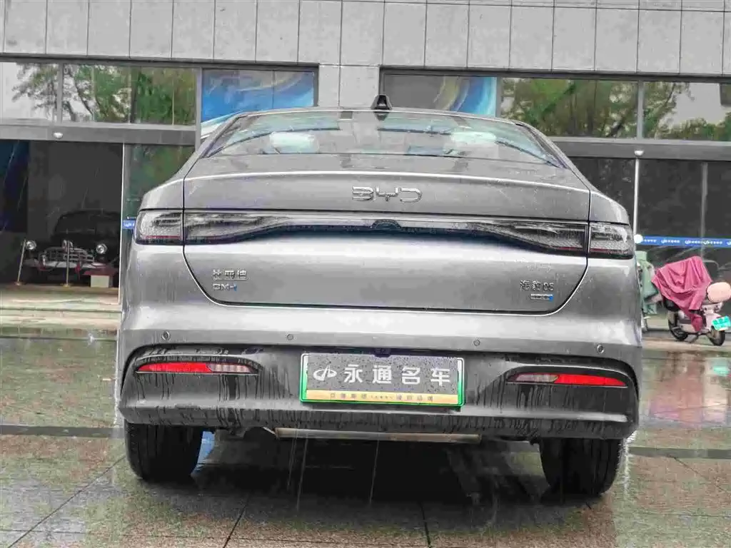 Seal 05 DM-i DM-i Smart Drive 120 KM Flagship