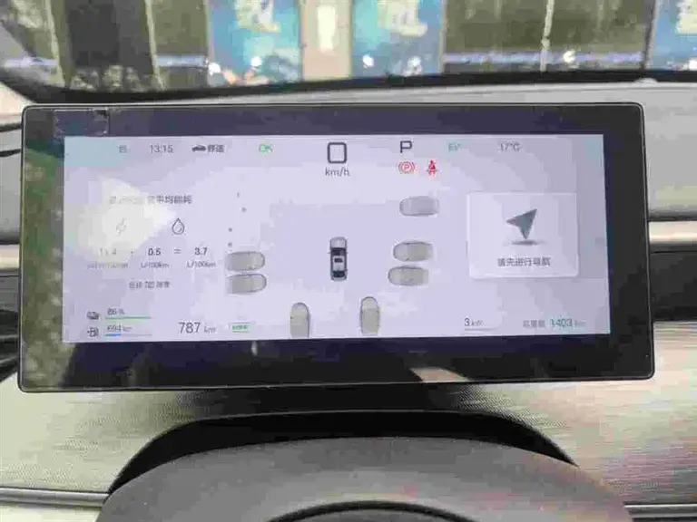 BYD Seal 05 DM-i DM-i Smart Drive 120 KM Flagship
