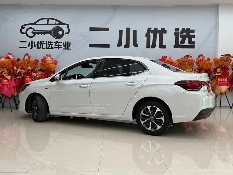 Citroën Citroen C4 L 1.2 T Auto Elite