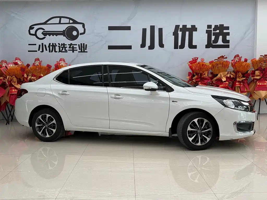 Citroen C4 L 1.2 T Auto Elite