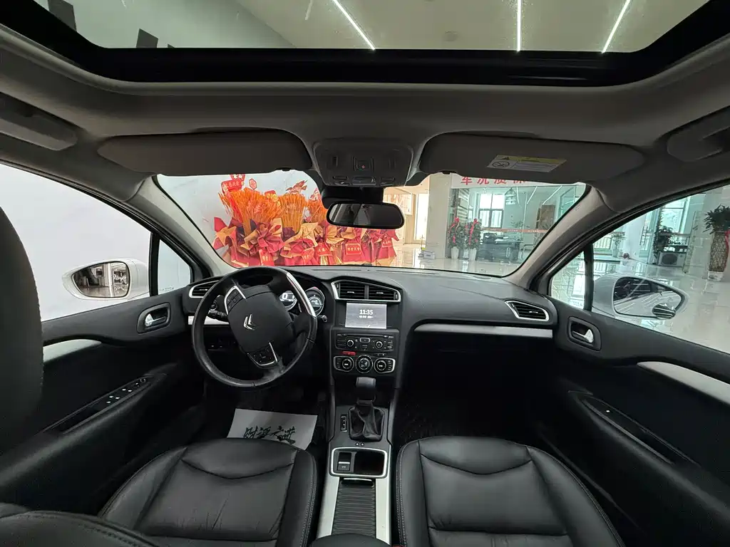 Citroen C4 L 1.2 T Auto Elite