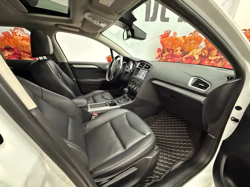 Citroen C4 L 1.2 T Auto Elite