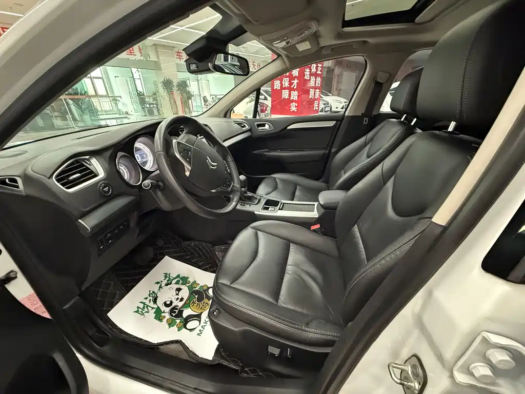 Citroen C4 L 1.2 T Auto Elite