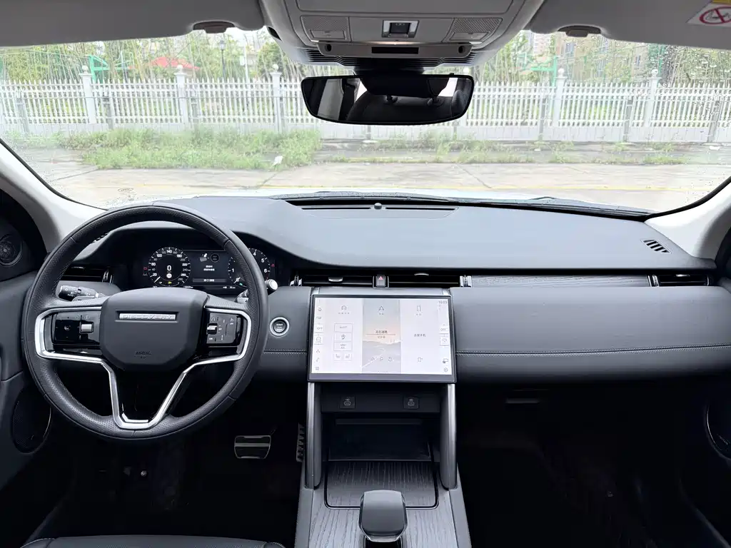 Discovery Sport 249 PS Performance Tech