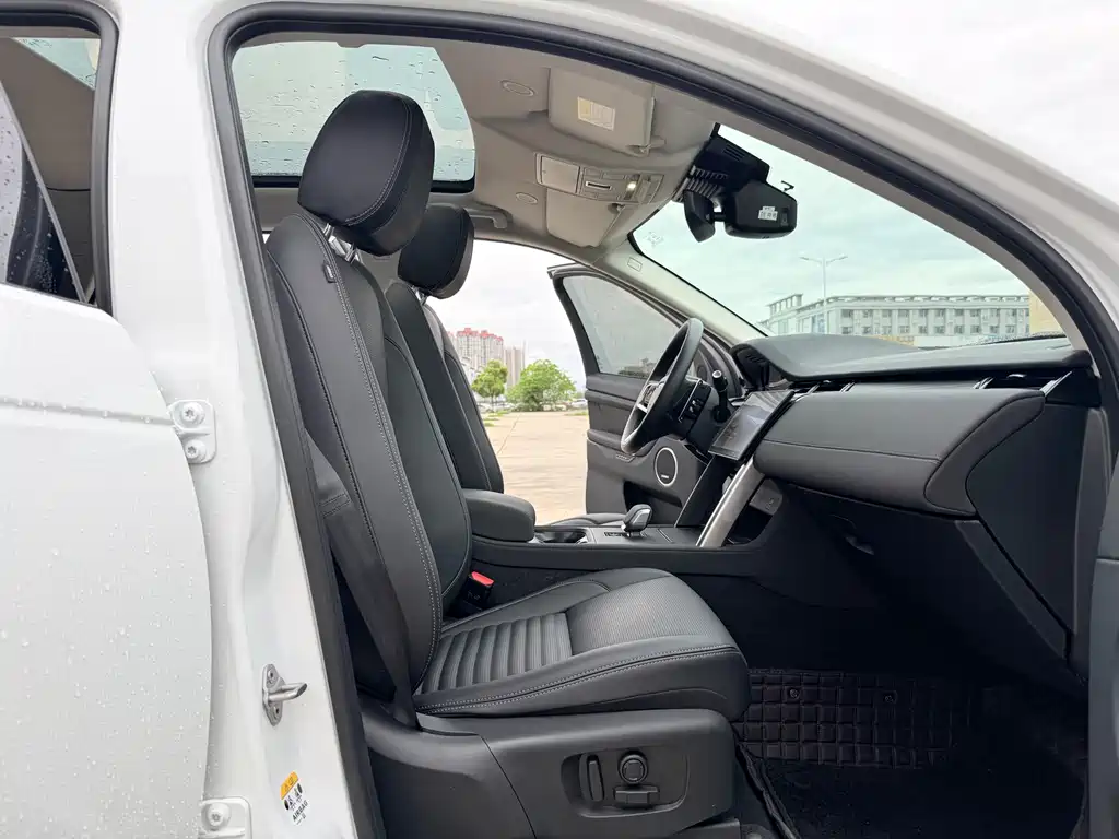 Discovery Sport 249 PS Performance Tech