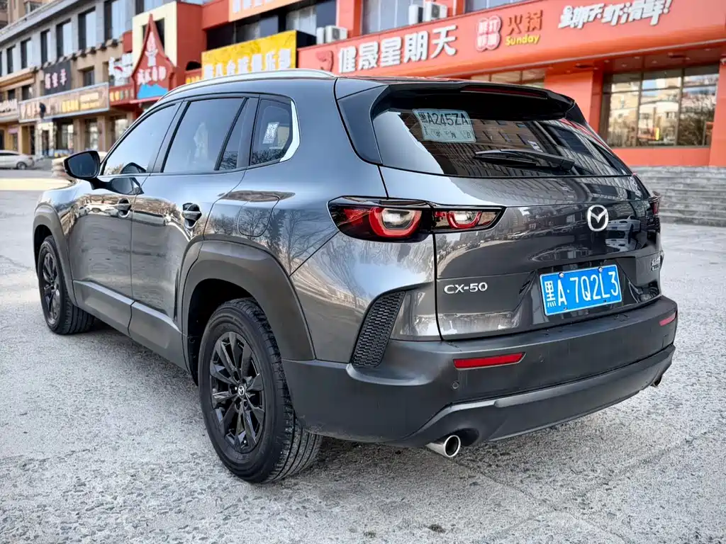 Mazda CX-50 2.0 L