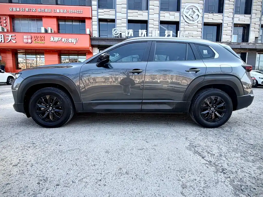 Mazda CX-50 2.0 L
