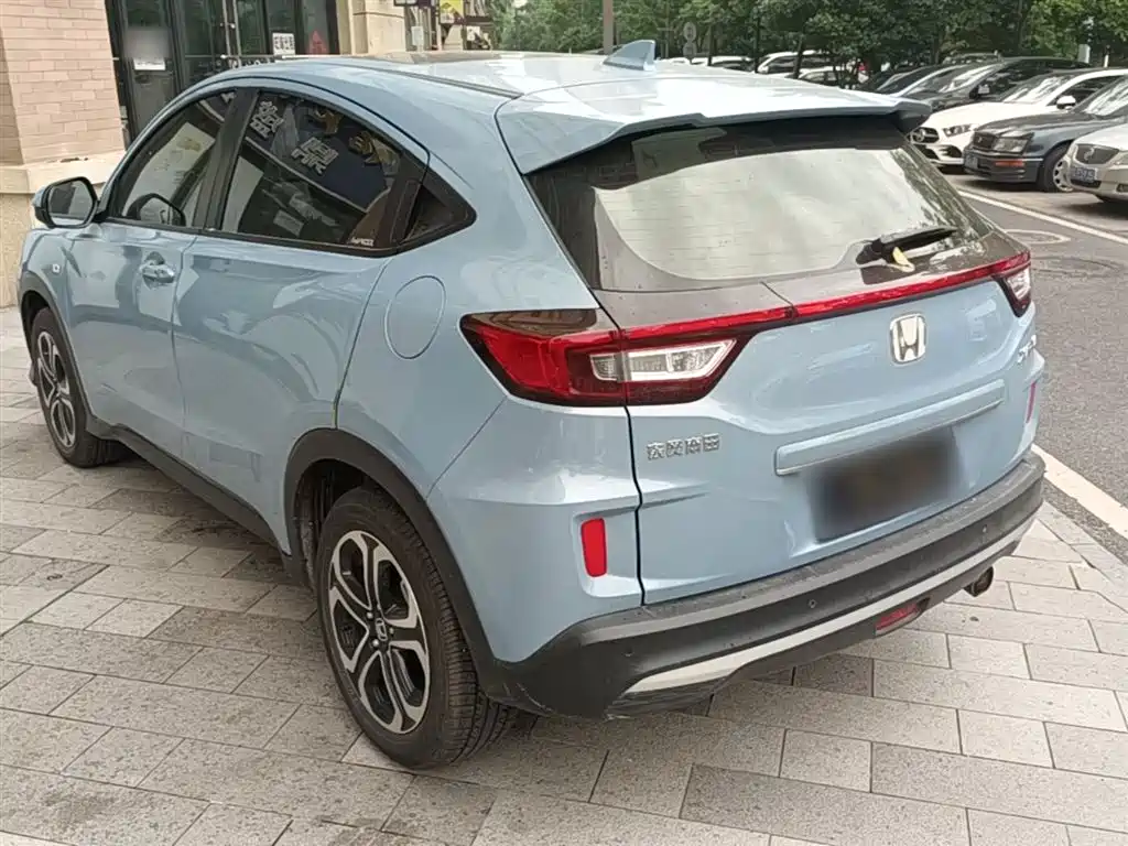 Honda XR-V 1.5 L CVT Comfort