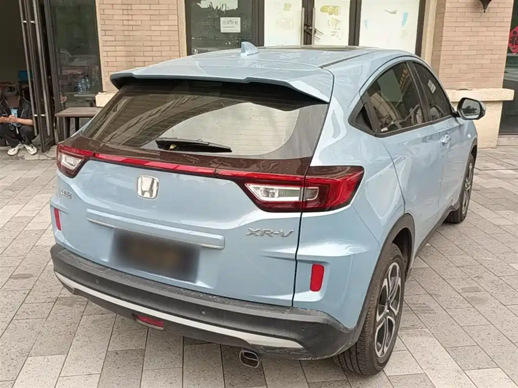 Honda XR-V 1.5 L CVT Comfort
