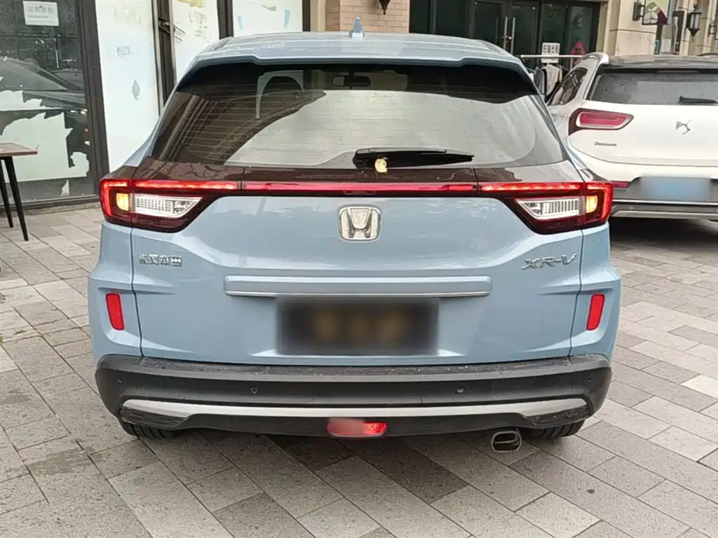 Honda XR-V 1.5 L CVT Comfort