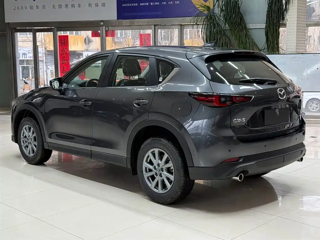 Mazda CX-5 2.0 L Auto 2 WD Smart Style Pro