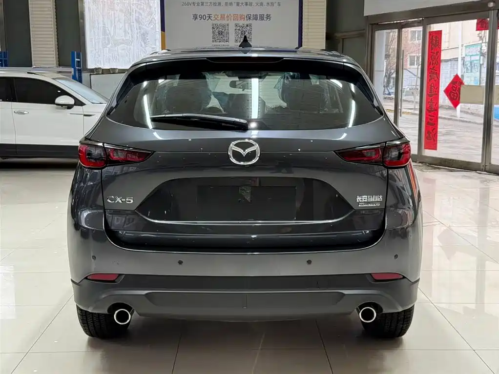 Mazda CX-5 2.0 L Auto 2 WD Smart Style Pro