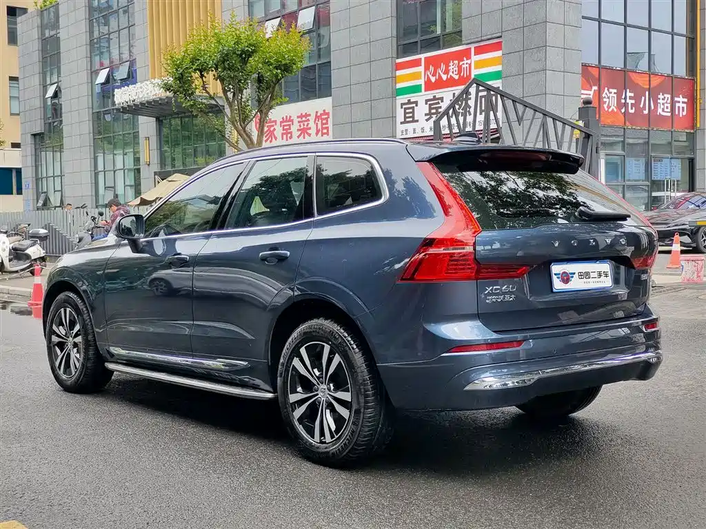 Volvo XC60 B5 4 WD Smart Ease Luxury
