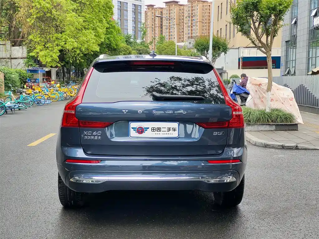Volvo XC60 B5 4 WD Smart Ease Luxury