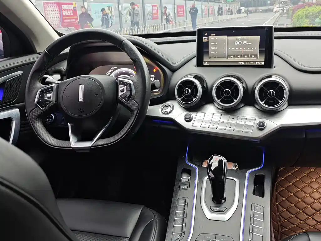 WEY VV7 Upgraded 2.0 T Flagship CN-V