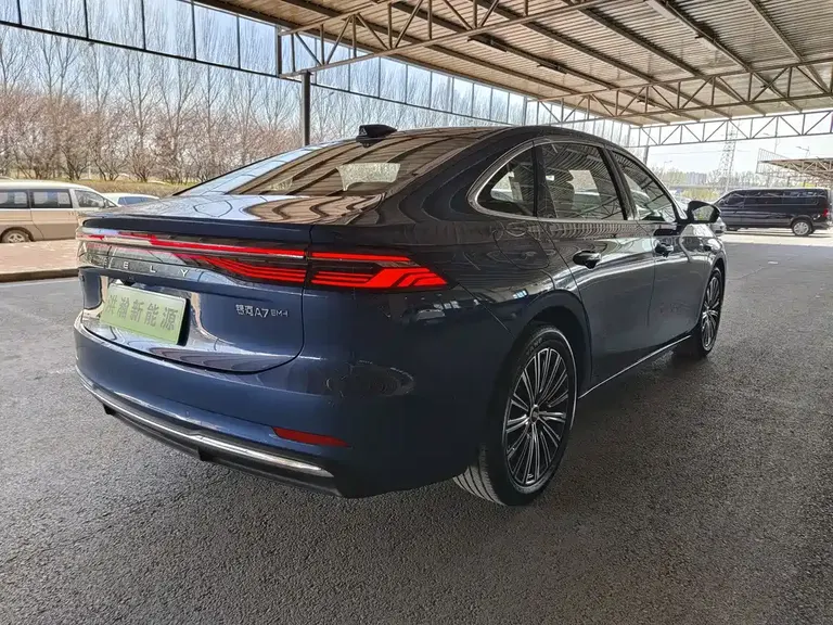 Geely Galaxy A7 EM-i 150 km Starship