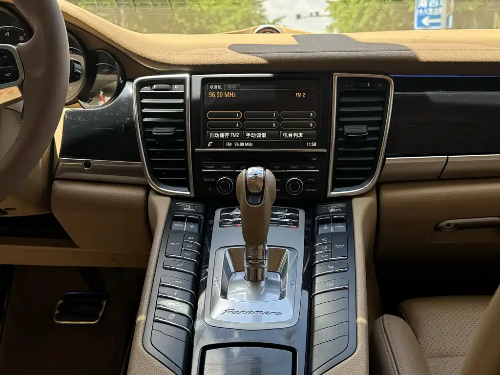 Panamera Panamera 4 3.0 T