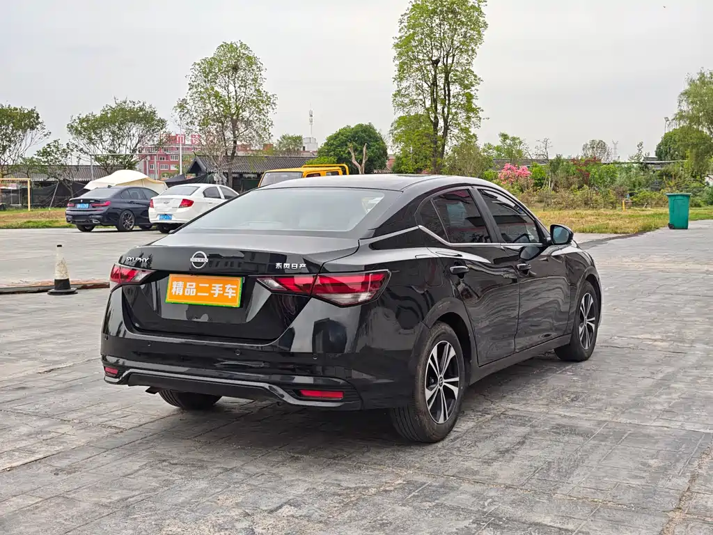 Sylphy 1.6 L CVT Smart Drive