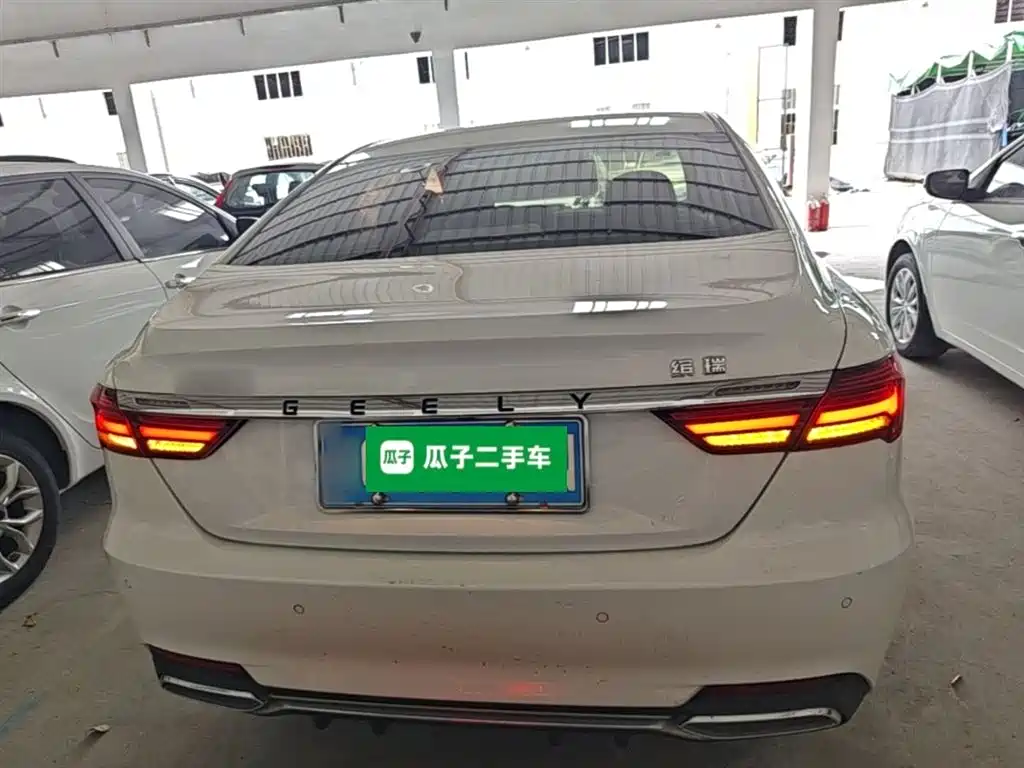 Binrui 14 T CVT Colorful
