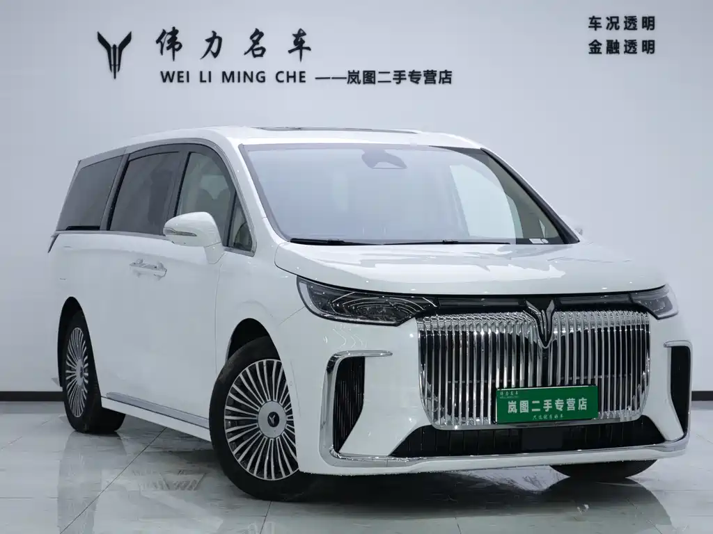 Voyah Dreamer PHEV 4 WD Distinguished Kunpeng