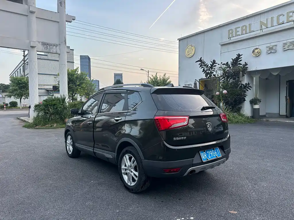 Baojun 560 1.8 L Manual Elite