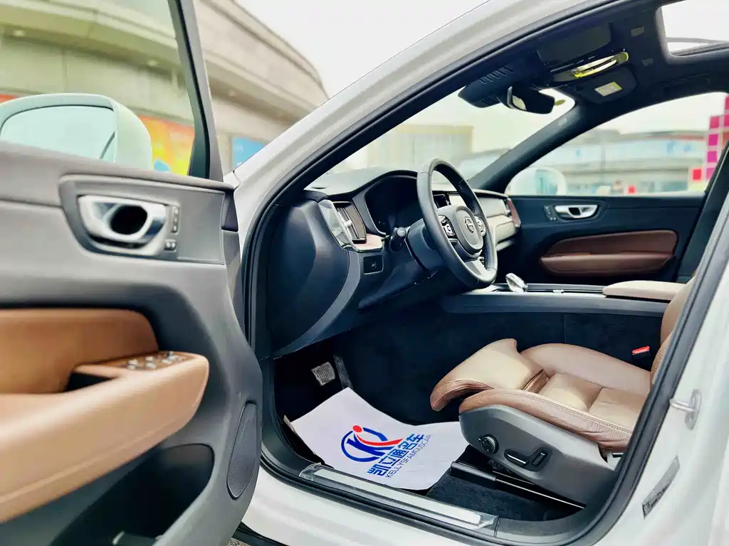 Volvo XC60 B5 4 WD Smart Vision Luxury
