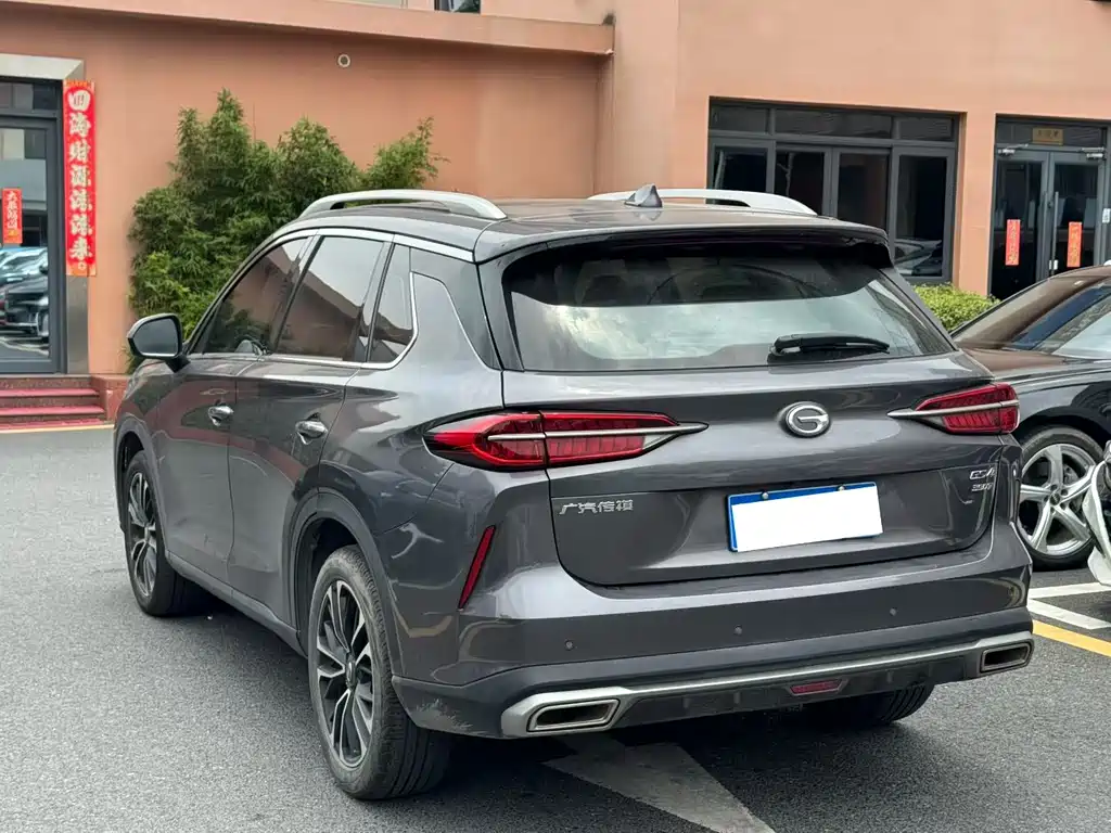 Trumpchi GS4 PLUS 390 T Auto Nebula