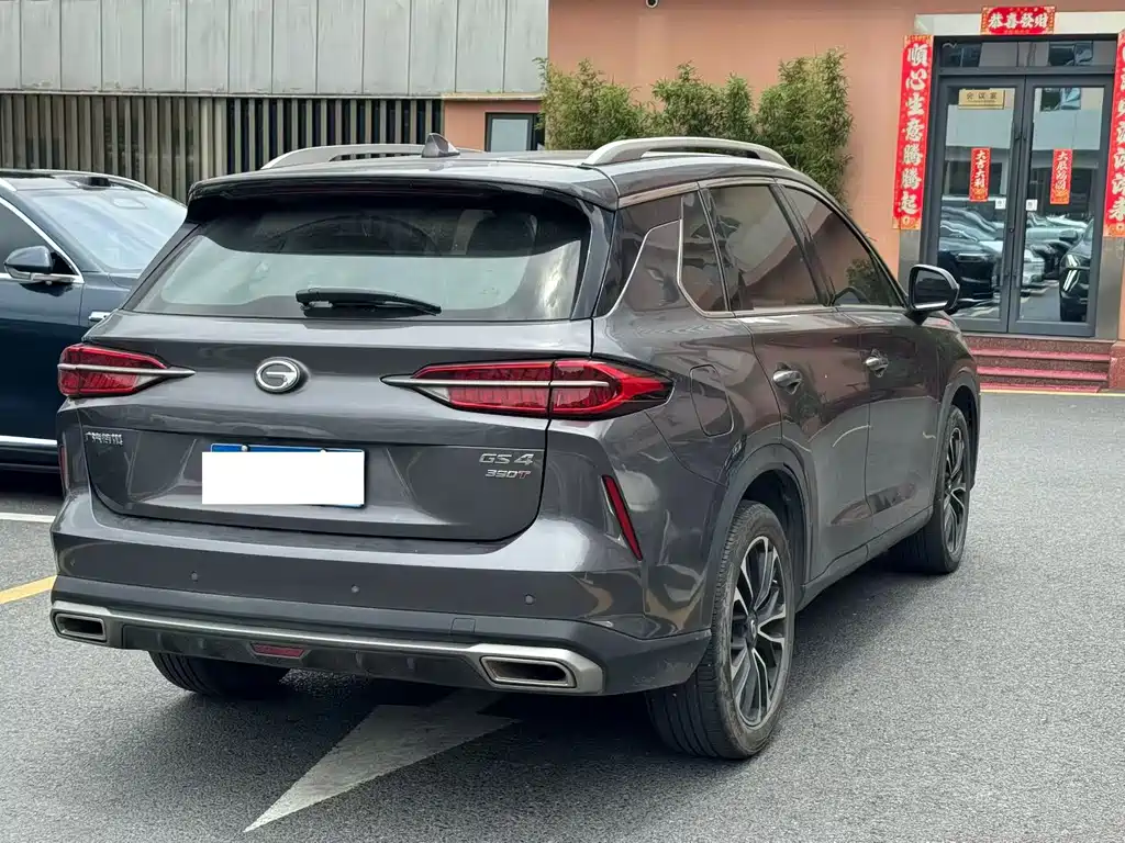 Trumpchi GS4 PLUS 390 T Auto Nebula