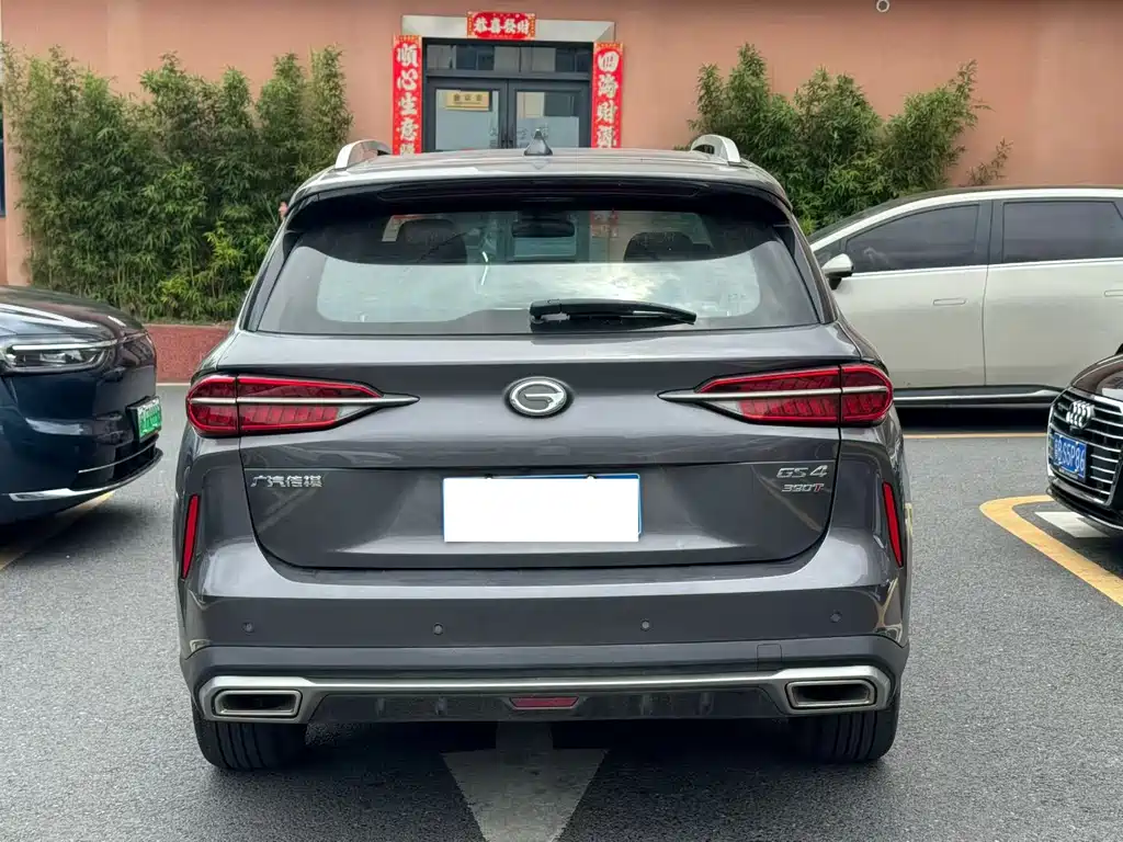 Trumpchi GS4 PLUS 390 T Auto Nebula