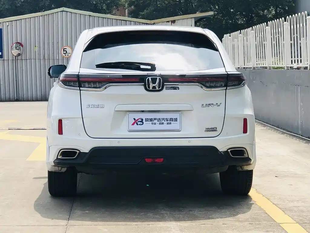 Honda UR-V 240 TURBO 2 WD Elegant