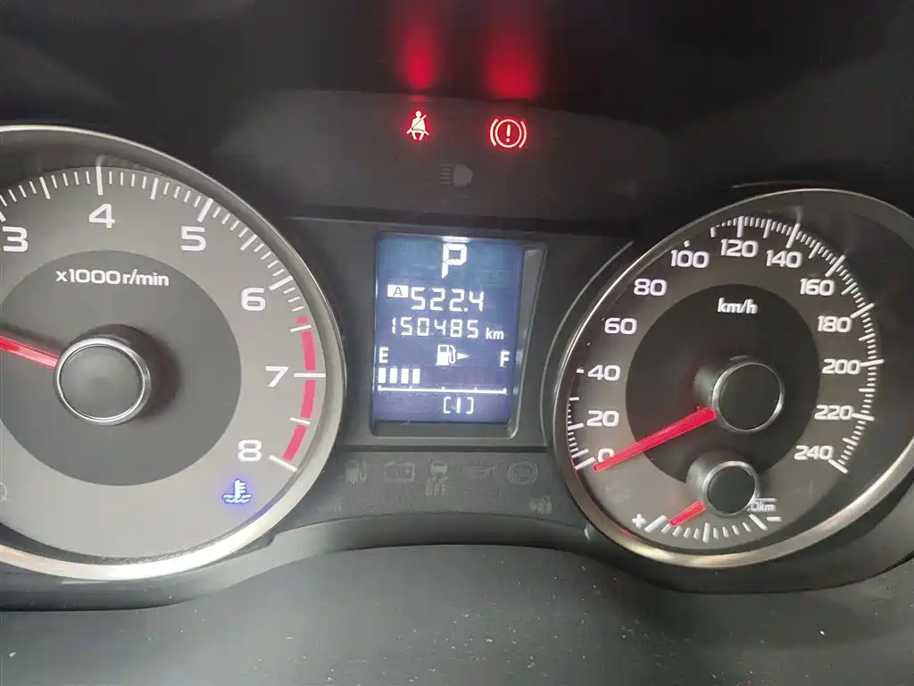 Forester 2.0 i Fashion Navigation