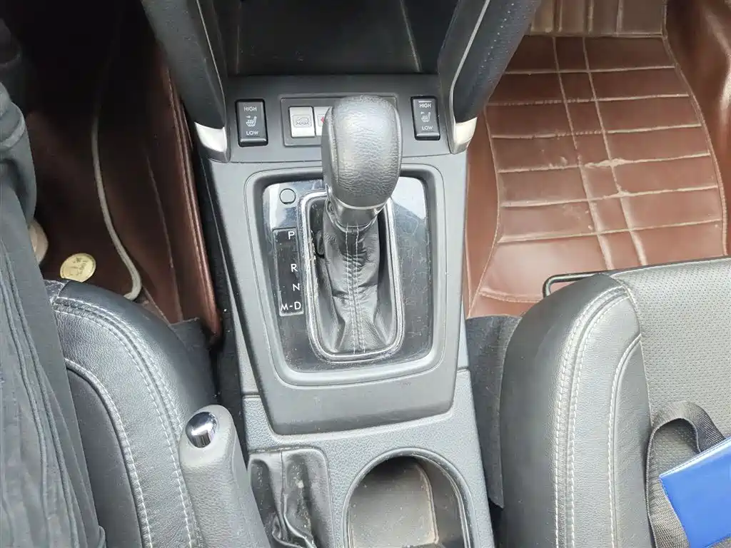Forester 2.0 i Fashion Navigation