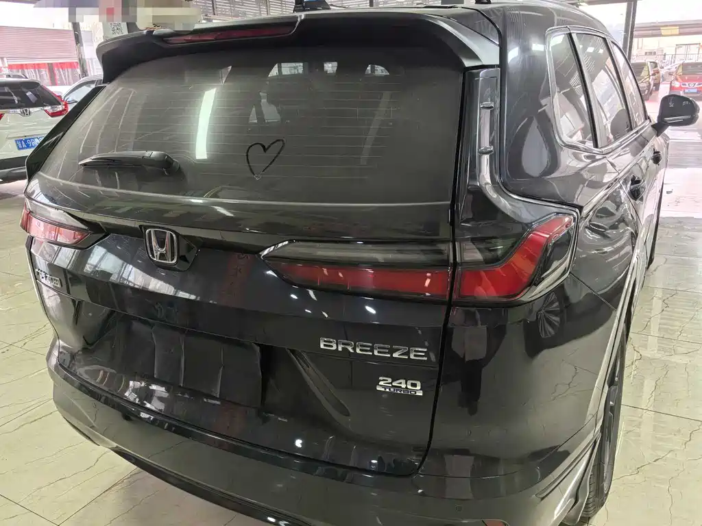 Breeze 240 TURBO 2 WD Luxury PRO 7-seat