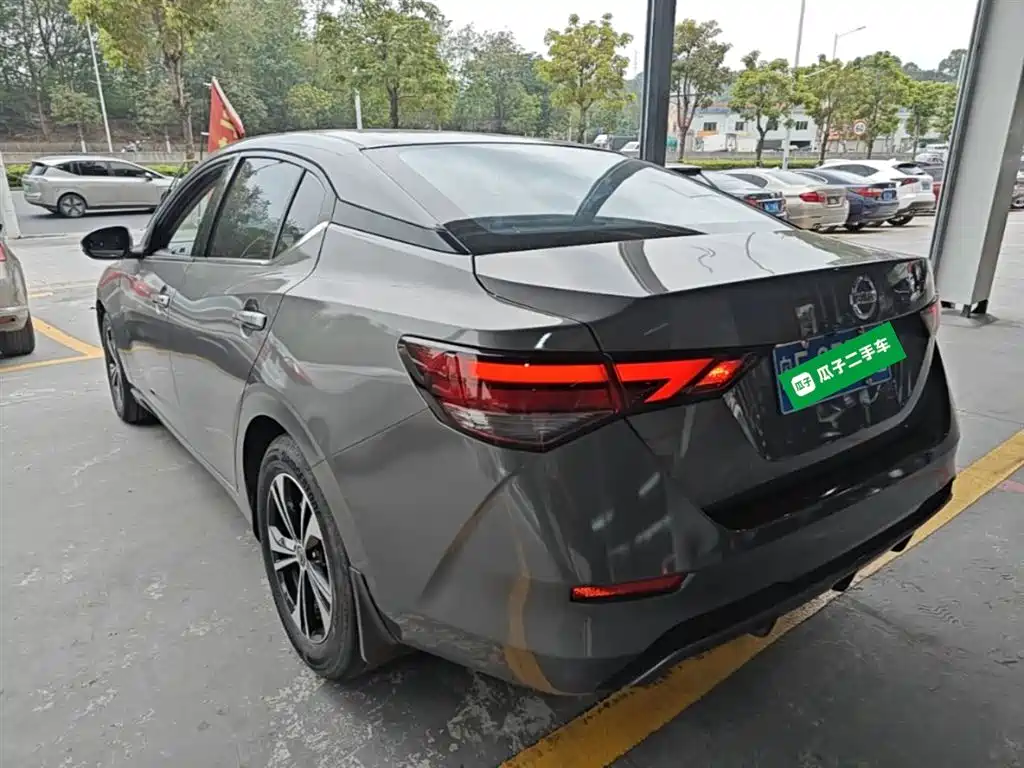 Sylphy 1.6 L XL CVT Joy