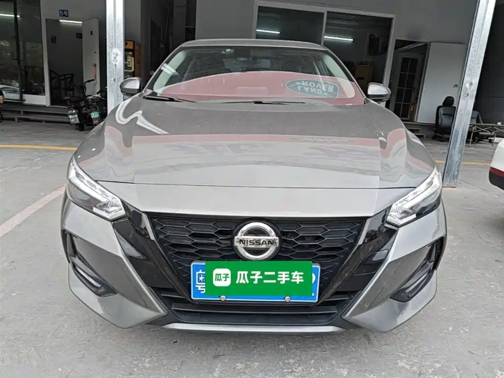 Sylphy 1.6 L XL CVT Joy