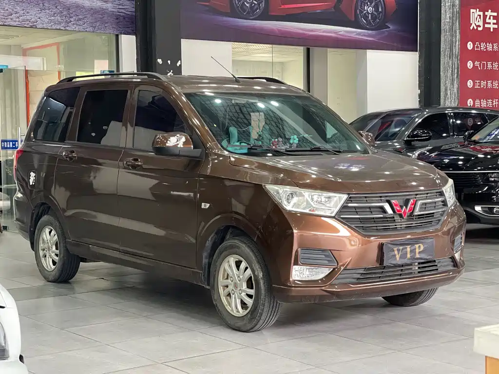 Wuling Hongguang 1.5 L S Standard L2 B