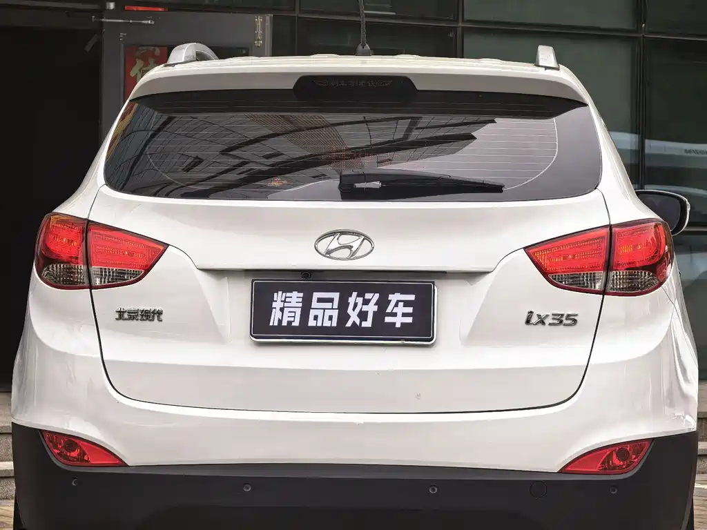 Hyundai ix35 2.0 L Auto 2 WD Intelligent GLS CN-IV