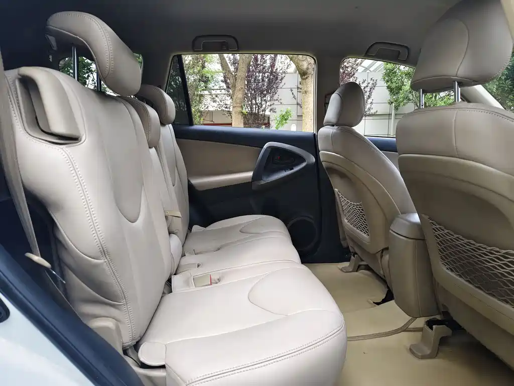 RAV4 Special Enjoyment 2.0 L Auto Classic