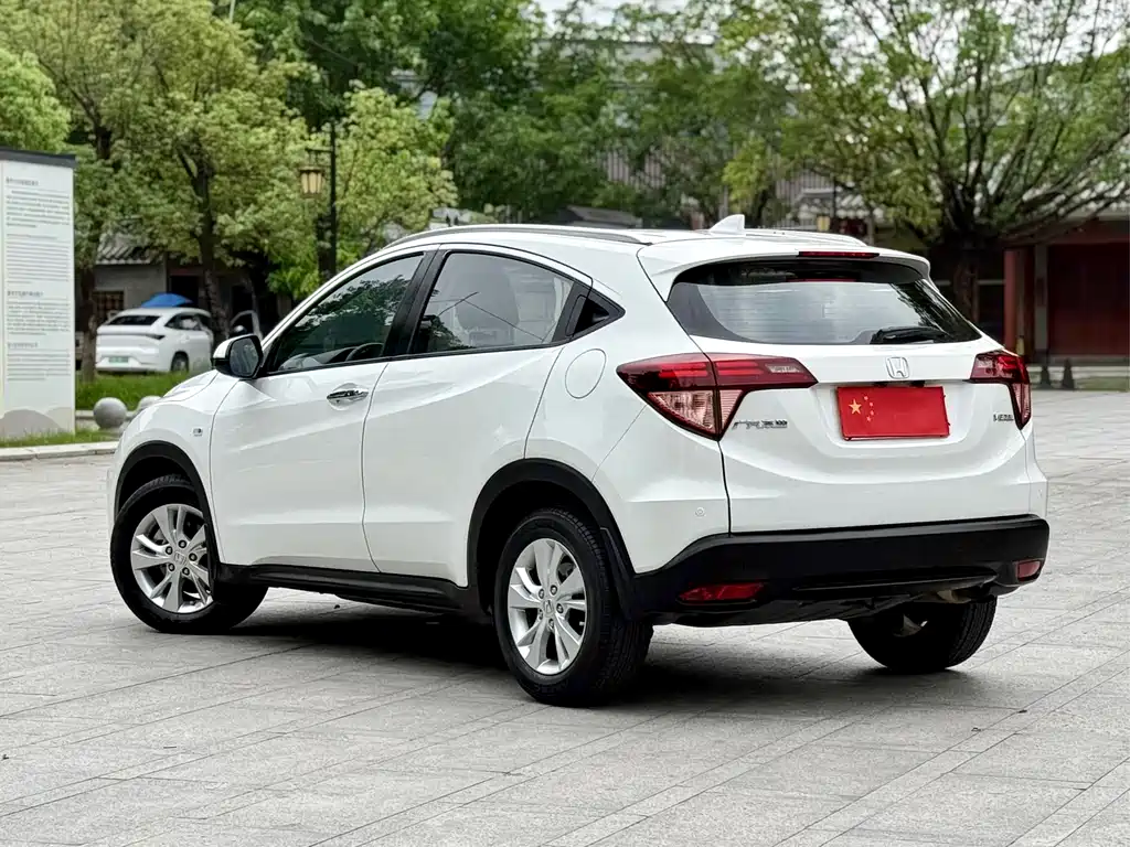 Vezel 1.5 L CVT 2 WD Tech Elite