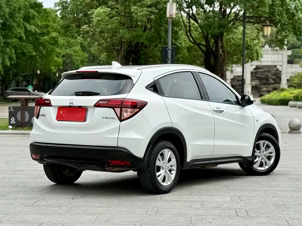 Vezel 1.5 L CVT 2 WD Tech Elite